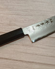 Sakai Takayuki Nashiji VG10 Ebony Santoku 170mm