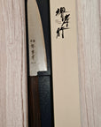 Sakai Takayuki Nashiji VG10 Ebony Gyuto 210mm
