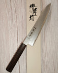 Sakai Takayuki Nashiji VG10 Ebony Gyuto 210mm