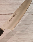 Sakai Takayuki Nashiji VG10 Ebony Bunka 160mm