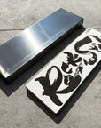 Shapton Rockstar Stone With Stainless Case 1000