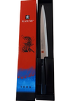 Sumikama Kasumi Tora Yanagi 270mm