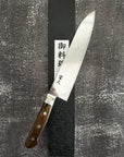 Tomihisa 68 Layer Brown Handle Gyuto 210mm