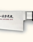 Sakai Ichimonji 8A-N Gyuto 180mm