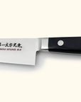 Sakai Ichimonji 8A-N Petty Knife 150mm