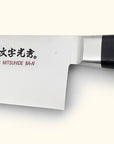 Sakai Ichimonji 8A-N Santoku 175mm
