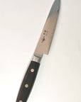 EBM Sho Sui Petty Knife 130mm