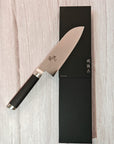 Seki Mago Roku Damascus Santoku