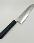 Rujin Gyuto 195mm