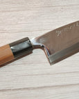 Sakai Takayuki Hakugin INOX Mirror Finish Japanese Chef's Knife 180mm