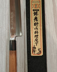 Sakai Takayuki Hakugin INOX Mirror Finish Japanese Chef's Peeling Knife 180mm