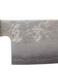 Senzo Retro Ginsan Santoku 167mm