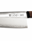 Seki Kanetsugu Miyabi Isshin Santoku 170mm
