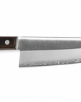 Seki Kanetsugu Miyabi Isshin Gyuto 210mm