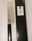 Sumikama Kasumi Kuro Nakiri 170mm