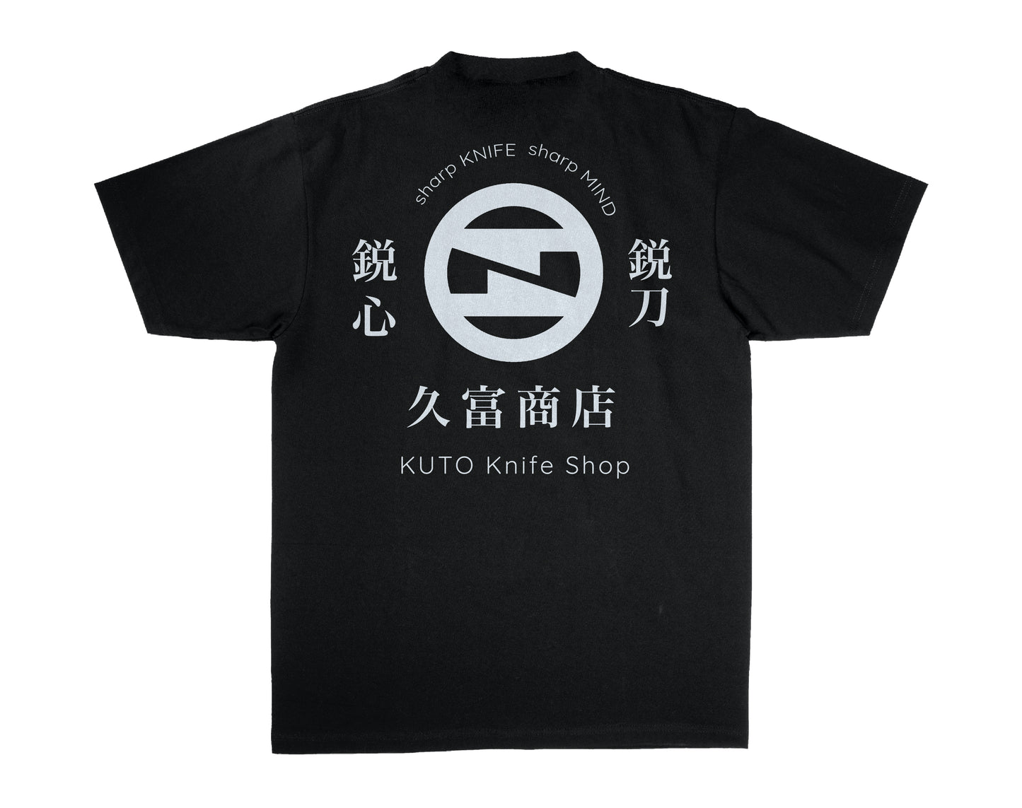 KUTO "Sharp Knife, Sharp Mind" 7.5oz Heavyweight Tee