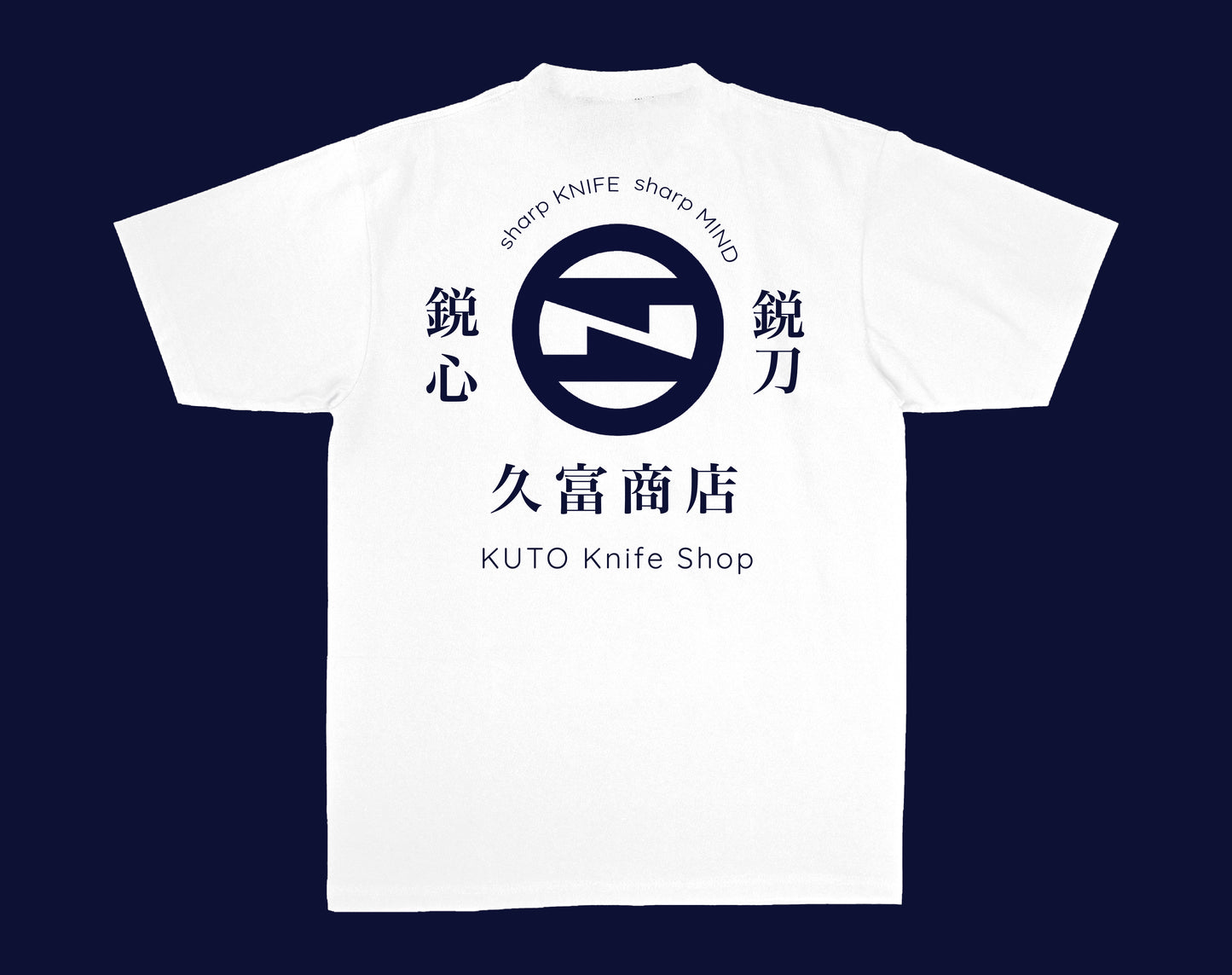 KUTO "Sharp Knife, Sharp Mind" 7.5oz Heavyweight Tee