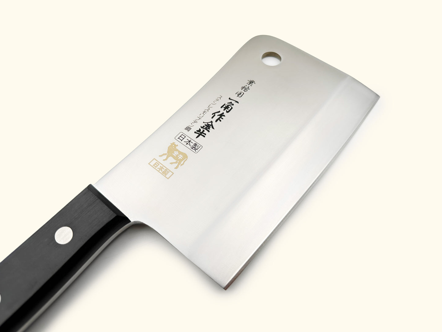 Kin Ushi Cleaver 150mm