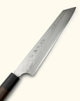Kitakoa White Steel