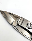 مكوستا MC-0037D شينرا كاتانا