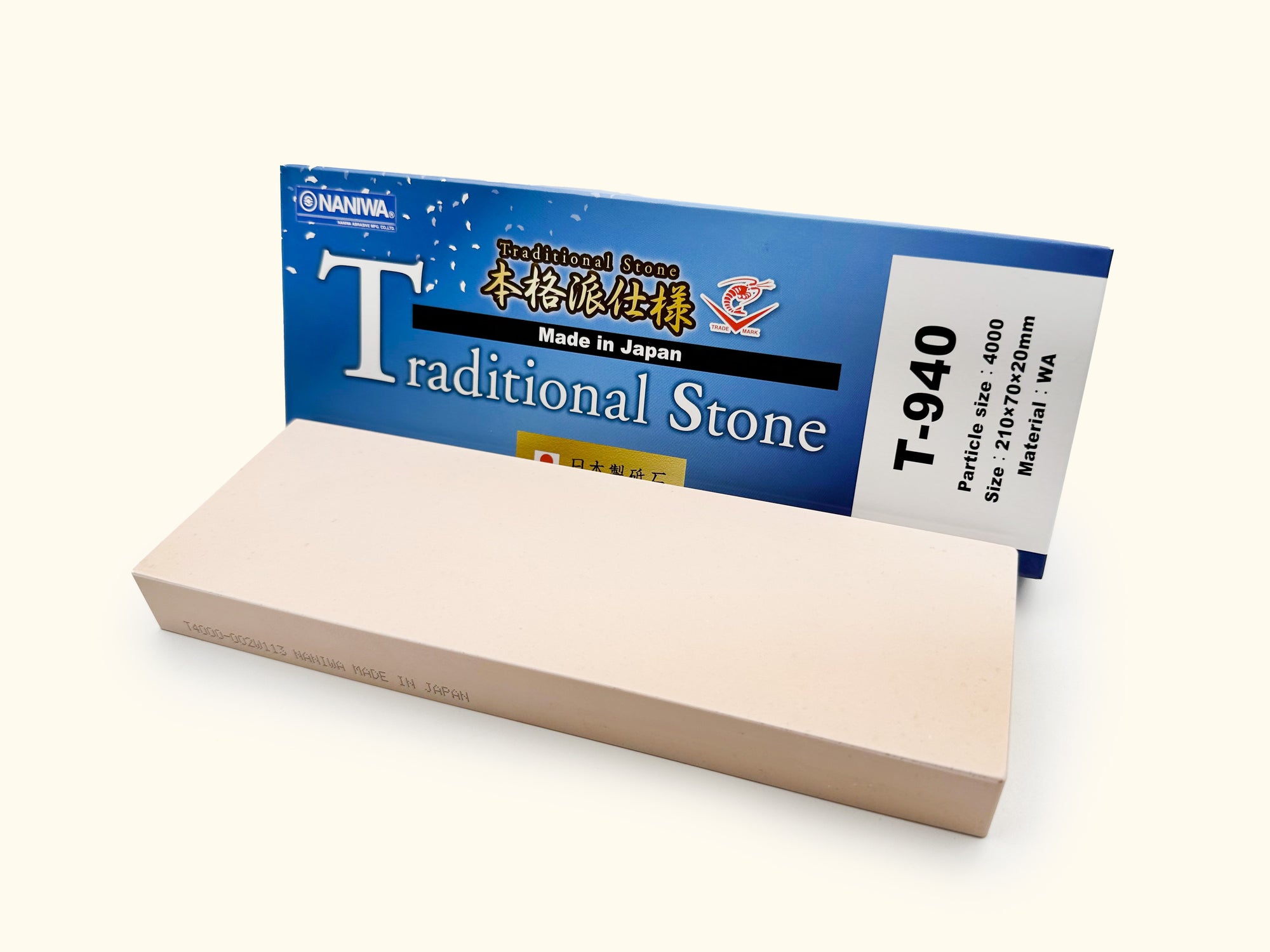 Naniwa Standard Whetstone 4000