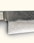 Sakai Ichimonji Ikazuchi VG-10 Damascus Gyuto 210mm