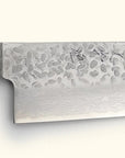 Sakai Ichimonji Sazanami VG-10 Gyuto 240mm