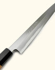 Sakai Ichimonji White Steel