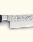 Sakai Ichimonji Sazanami VG-10 Petty Knife 135mm