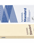 Naniwa Standard Whetstone 2000