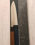 Tomihisa Molybdenum Tsuchime Walnut Santoku 180mm