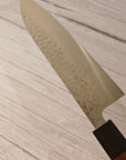 Tomihisa Molybdenum Tsuchime Walnut Santoku 180mm