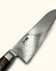 Tomihisa 68 Layer Brown Handle Gyuto 210mm