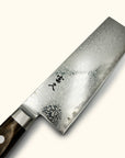 Tomihisa 68 Layer Brown Handle Nakiri 165mm