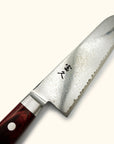 Tomihisa 68 Layer Red Handle Santoku 180mm