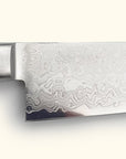 Tomihisa Asagi AUS10 Gyuto 180mm