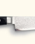 Tomihisa Asagi AUS10 Petty Knife 135mm