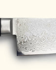 Tomihisa Asagi AUS10 Santoku 165mm