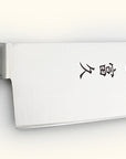 Tomihisa Matsuba AUS8 Gyuto