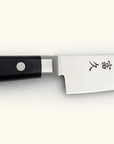 Tomihisa Matsuba AUS8 Petty Knife