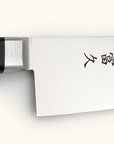 Tomihisa Matsuba AUS8 Santoku 180mm