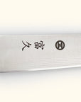 Tomihisa Matsuba AUS8 Sujihiki 240mm