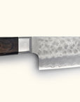 Tomihisa Aoi AUS8 Brown Petty Knife 135mm