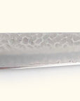 Tomihisa Aoi AUS8 Brown Sujihiki 240mm