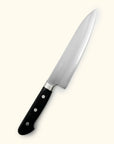 Tomihisa Kohaku VG1 Gyuto 210mm