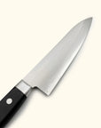 Tomihisa Kohaku VG1 Gyuto 210mm