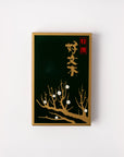Tokusen Kobunboku - Plum Blossom