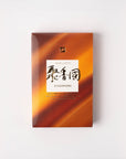 Syukohkoku