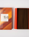 Syukohkoku