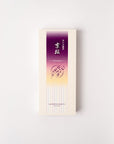 Kyozakura - Kyoto Cherry Blossoms